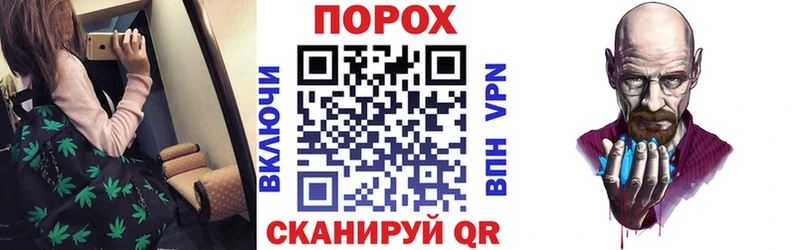 Амфетамин Premium  Нюрба 