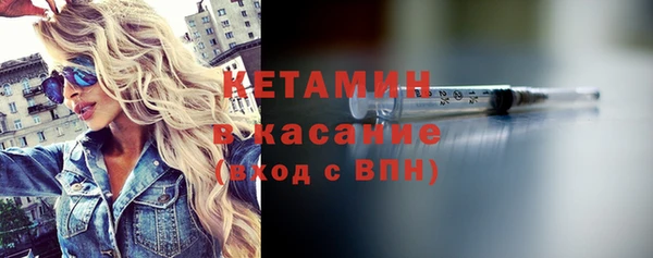 амф Медногорск