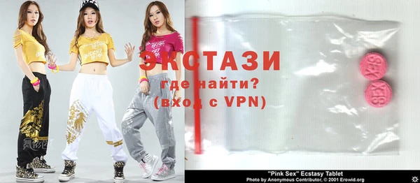 прущие грибы Михайлов