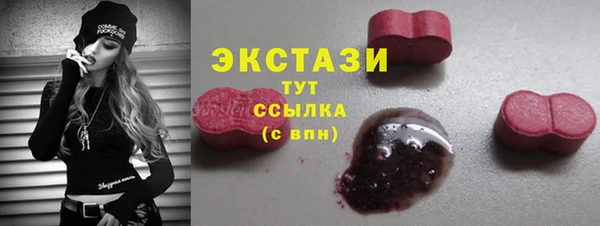 амф Мегион