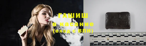 амф Мегион