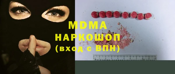 2c-b Медвежьегорск