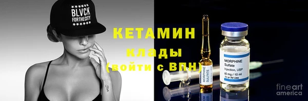 2c-b Медвежьегорск