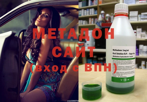 2c-b Медвежьегорск
