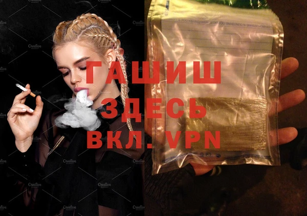 2c-b Медвежьегорск