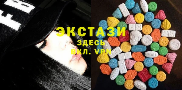 2c-b Медвежьегорск