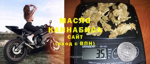 амф Мегион