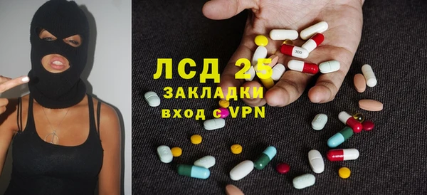 амф Мегион
