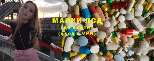 мефедрон VHQ Артём