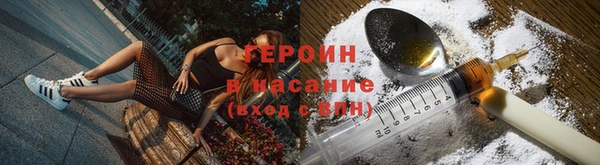 амф Мегион