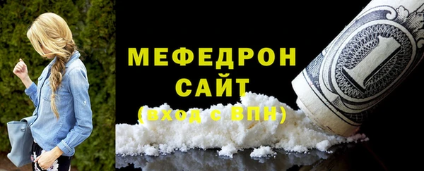 2c-b Медвежьегорск