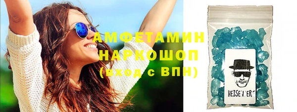2c-b Медвежьегорск