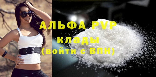 амф Мегион