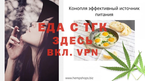 2c-b Медвежьегорск