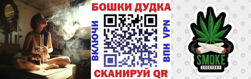 Бошки марихуана гибрид  Нюрба 